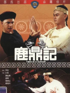 久久三级精品